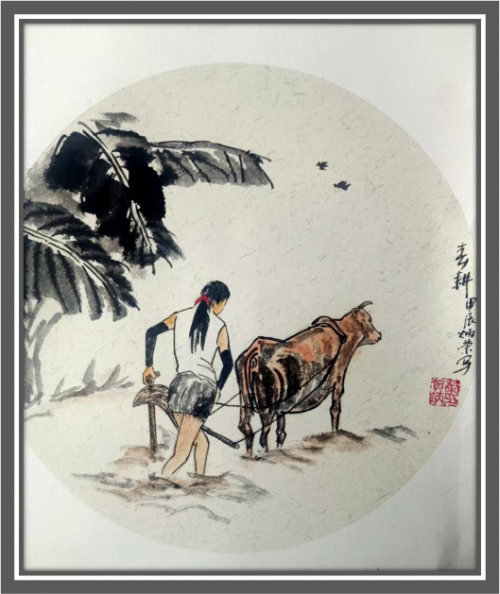 黄炳荣——联合国推广大使