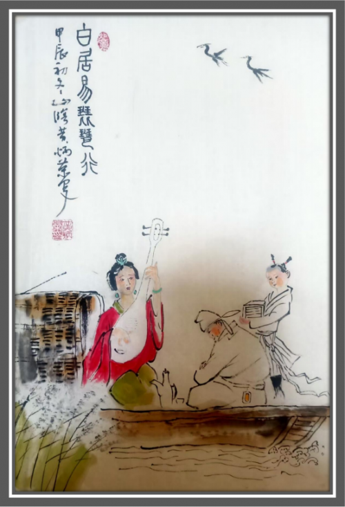 黄炳荣——联合国推广大使