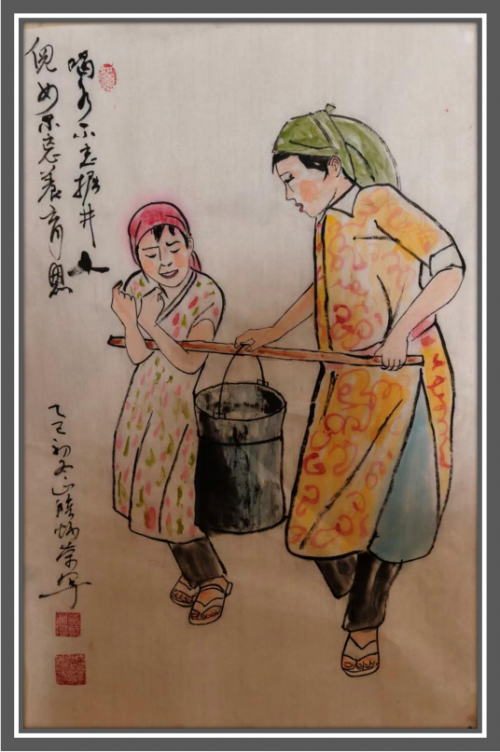 黄炳荣——联合国推广大使