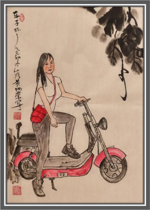 黄炳荣——联合国推广大使