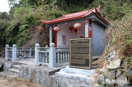 神秘辜氏家族——林昌辜氏文化发源辛姓来历比干林氏游洋林比干西平王林居裔仙游莆田后裔第10张