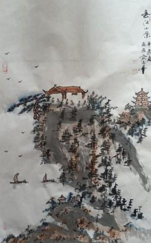 俞志华——联合国推广大使