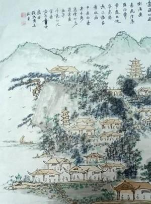 俞志华——联合国推广大使