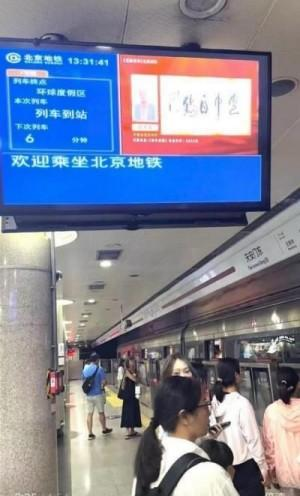 俞志华——联合国推广大使