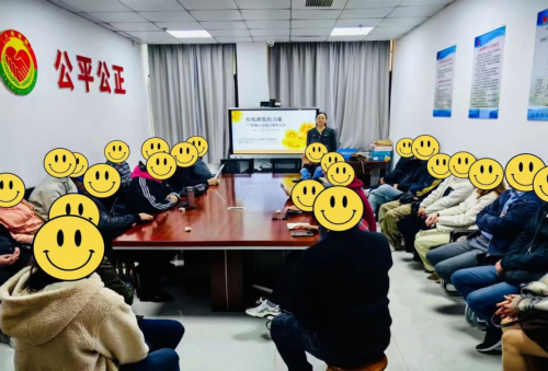 心存感恩 重塑“心”生