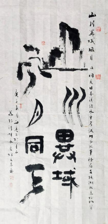 ���ٹſ��¡������Ի͡�ר��������