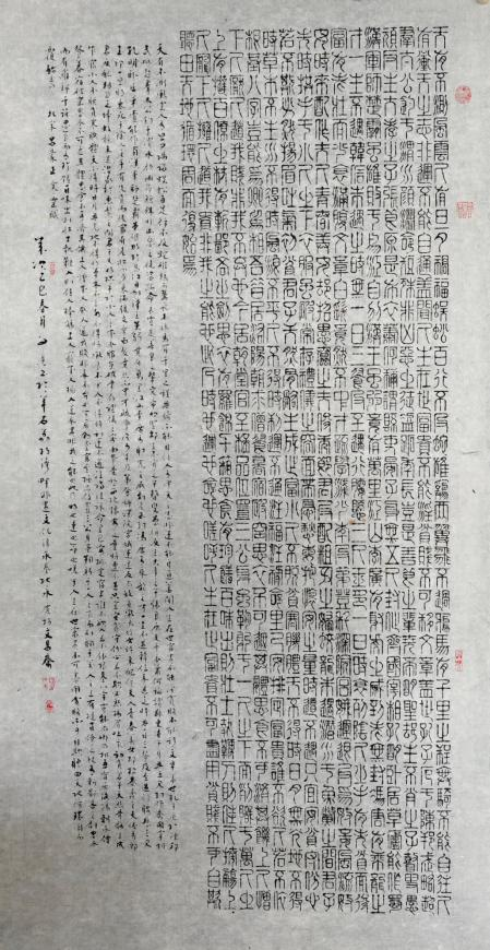 ���ٹſ��¡������Ի͡�ר��������