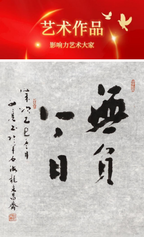 ���ٹſ��¡������Ի͡�ר��������