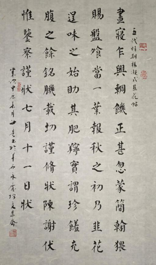 ���ٹſ��¡������Ի͡�ר��������