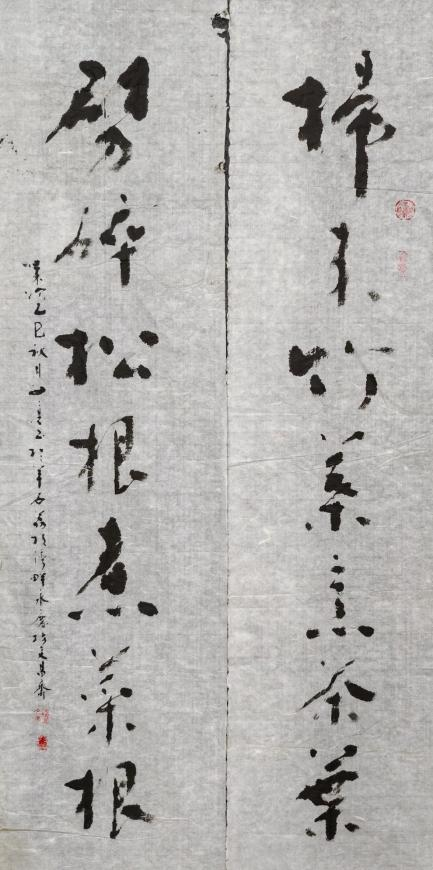 ���ٹſ��¡������Ի͡�ר��������