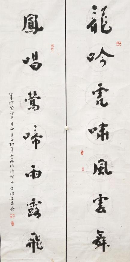 ���ٹſ��¡������Ի͡�ר��������