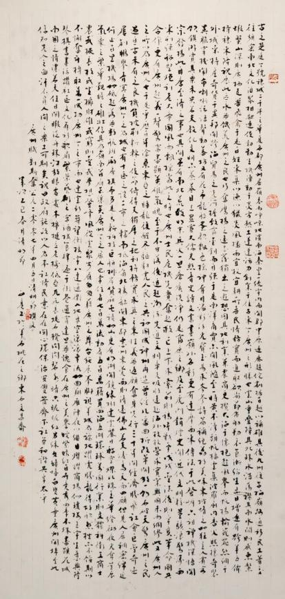 ���ٹſ��¡������Ի͡�ר��������