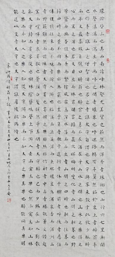 ���ٹſ��¡������Ի͡�ר��������