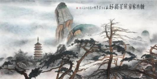 ��ǧ��ī����ʱ���̵����衷��ҵս�Ժ��������ҡ���������