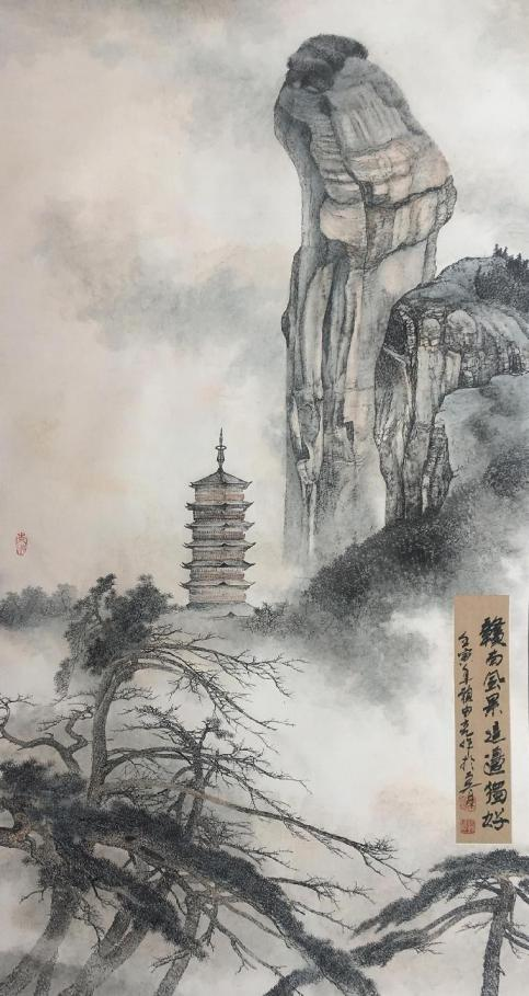 ��ǧ��ī����ʱ���̵����衷��ҵս�Ժ��������ҡ���������