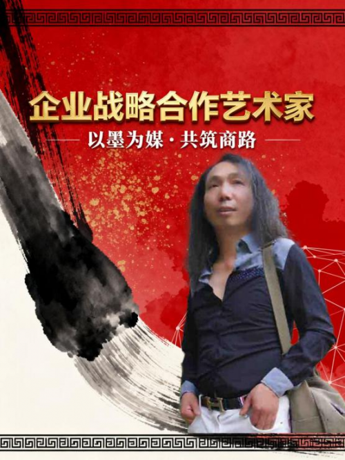 ��ǧ��ī����ʱ���̵����衷��ҵս�Ժ��������ҡ���������