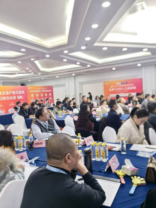 伊代欣糖  一种源自自然成分的甜味选择