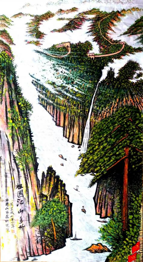 �����ɡ������Ϲ��ƹ��ʹ