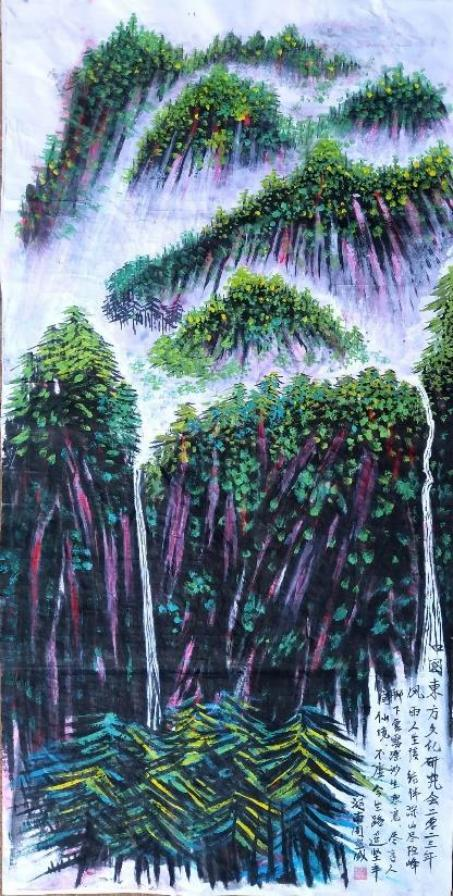 �����ɡ������Ϲ��ƹ��ʹ