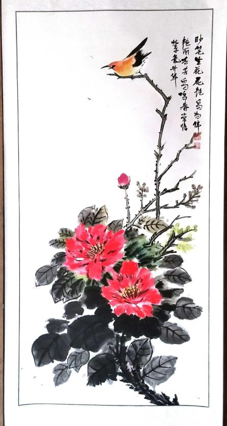 �����ɡ������Ϲ��ƹ��ʹ