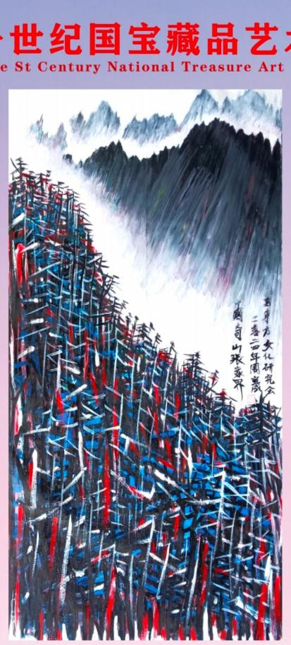 �����ɡ������Ϲ��ƹ��ʹ