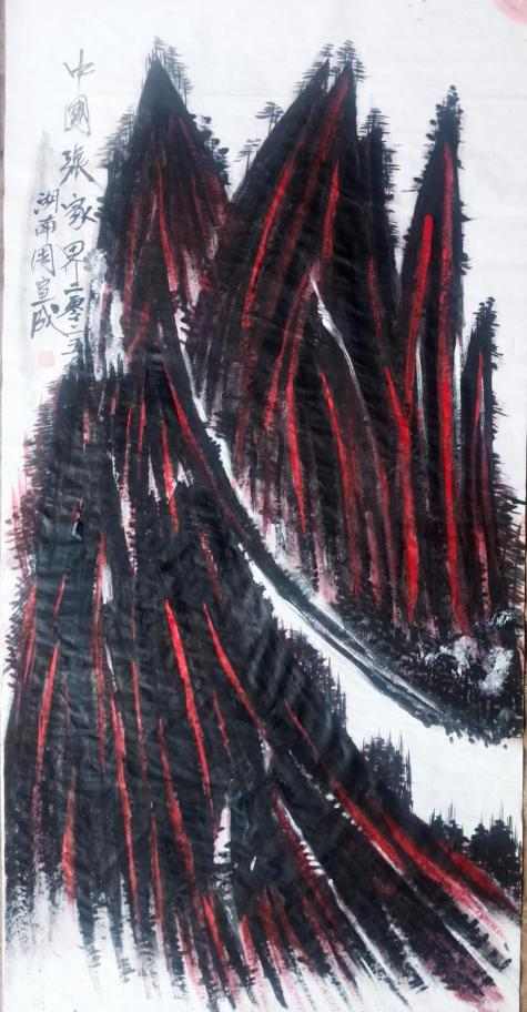 �����ɡ������Ϲ��ƹ��ʹ