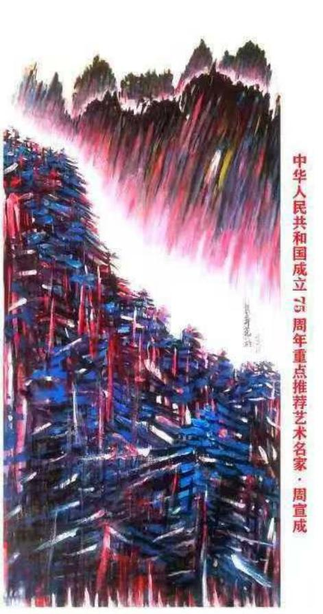 �����ɡ������Ϲ��ƹ��ʹ