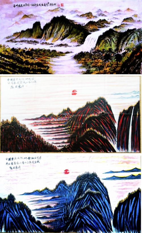 �����ɡ������Ϲ��ƹ��ʹ