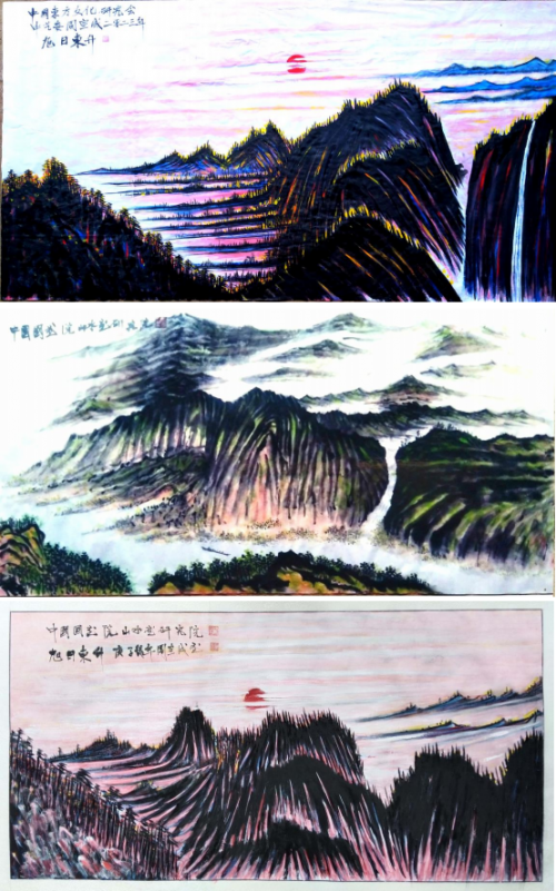 �����ɡ������Ϲ��ƹ��ʹ