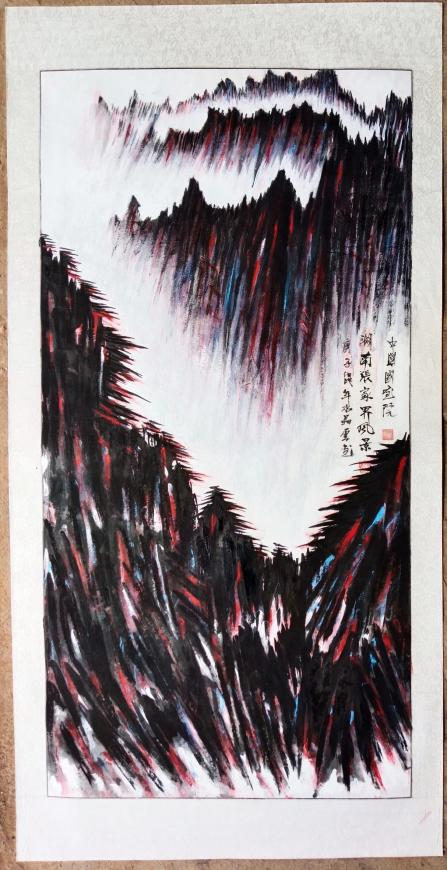 �����ɡ������Ϲ��ƹ��ʹ