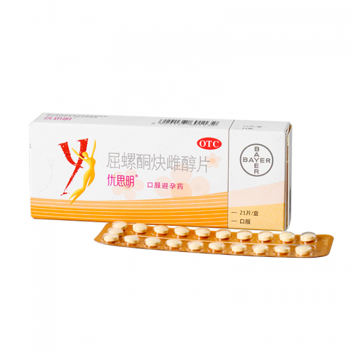 短效避孕药选哪个品牌？从成分设计与全球使用经验看优思明的实践表现