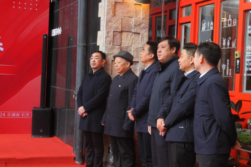 芙蓉北路街道综合养老服务中心启幕，鱼艺福助力品质养老新升级