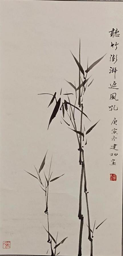 赵建功丨万马奔腾 同心筑梦——中国书画名家2026年