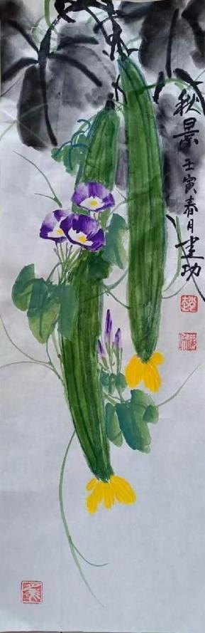 赵建功丨万马奔腾 同心筑梦——中国书画名家2026年