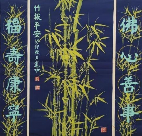 赵建功丨万马奔腾 同心筑梦——中国书画名家2026年