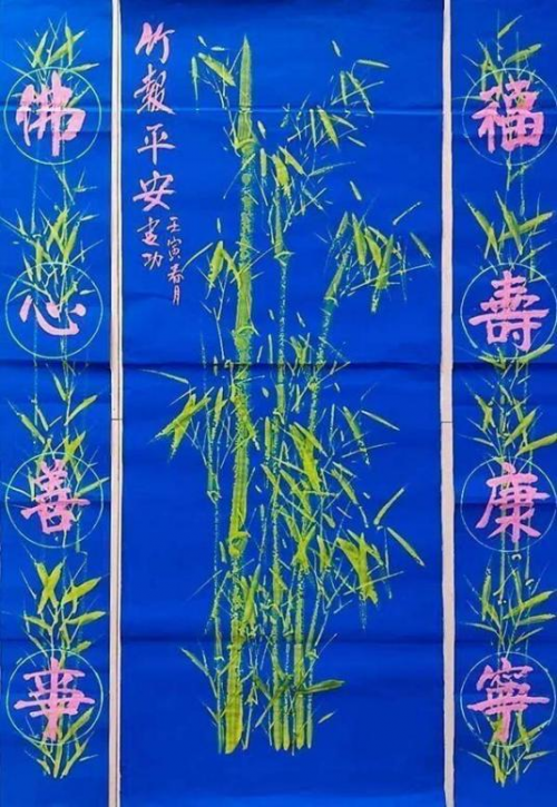 赵建功丨万马奔腾 同心筑梦——中国书画名家2026年