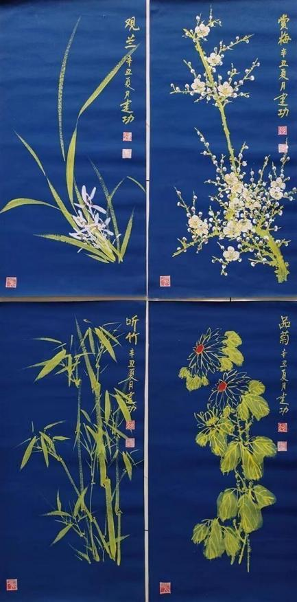 赵建功丨万马奔腾 同心筑梦——中国书画名家2026年