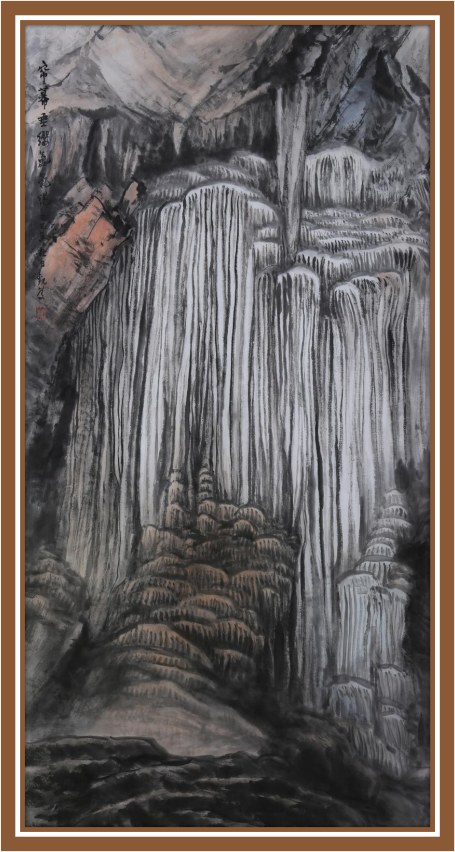 刘观庆——联合国推广大使