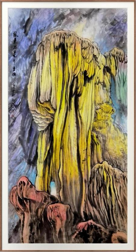 刘观庆——联合国推广大使