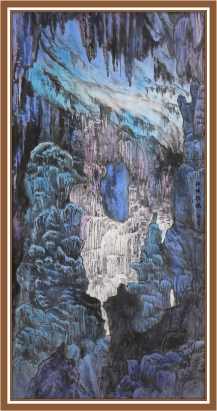 刘观庆——联合国推广大使