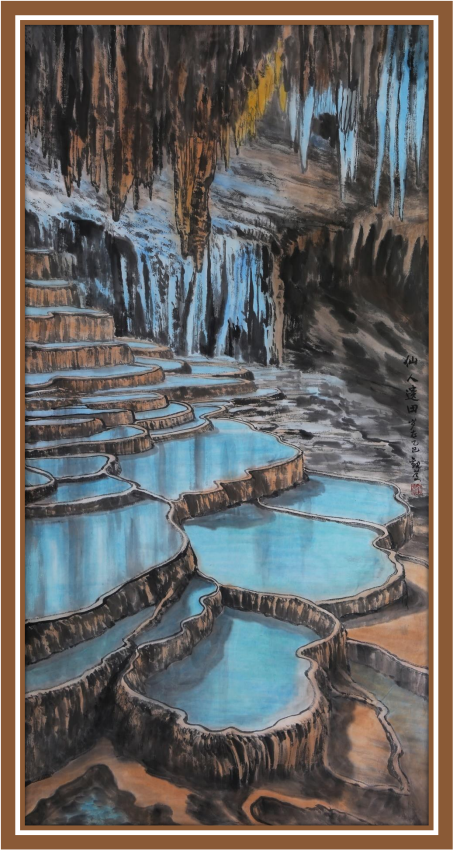 刘观庆——联合国推广大使