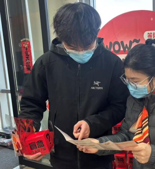 &ldquo;新年三重礼，温暖伴您行&rdquo;&mdash;&mdash;平安财险丽水中心支公司元旦暖心行动