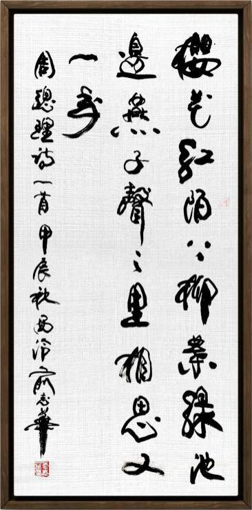 �й�������ģ������־�� ������