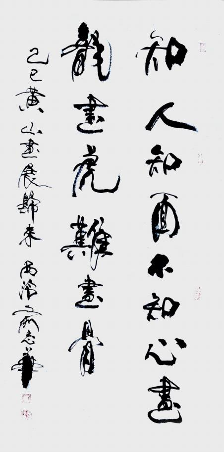 �й�������ģ������־�� ������