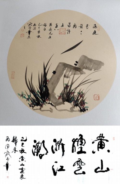 �й�������ģ������־�� ������