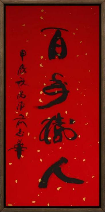 �й�������ģ������־�� ������