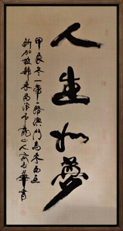 �й�������ģ������־�� ������