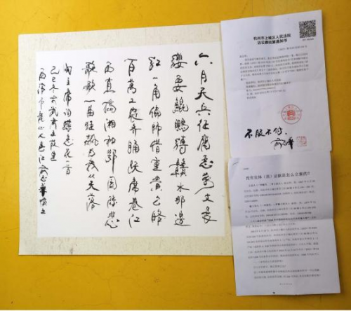 �й�������ģ������־�� ������