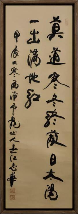 �й�������ģ������־�� ������