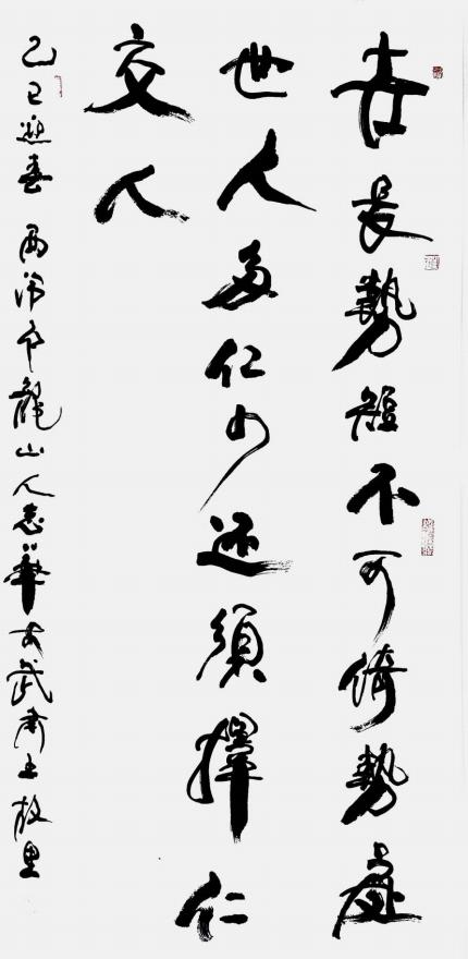 �й�������ģ������־�� ������